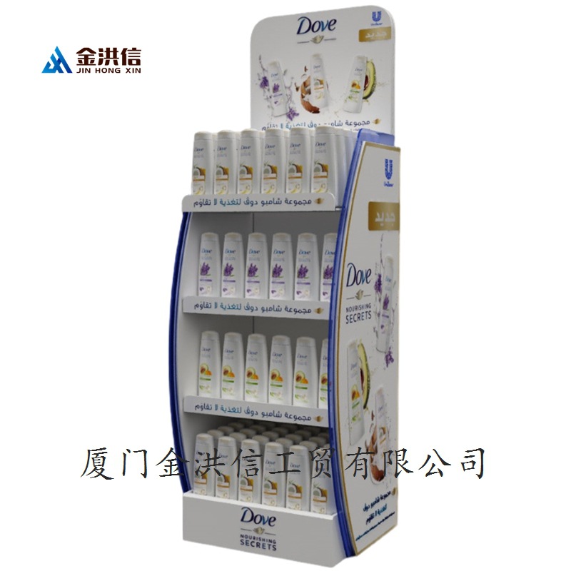 超市促销展架洗发水沐浴露架护肤品架落地多层货架特价促销堆头架