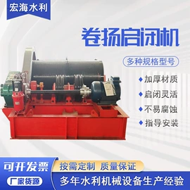 闸阀;污泥处理设备;启闭机