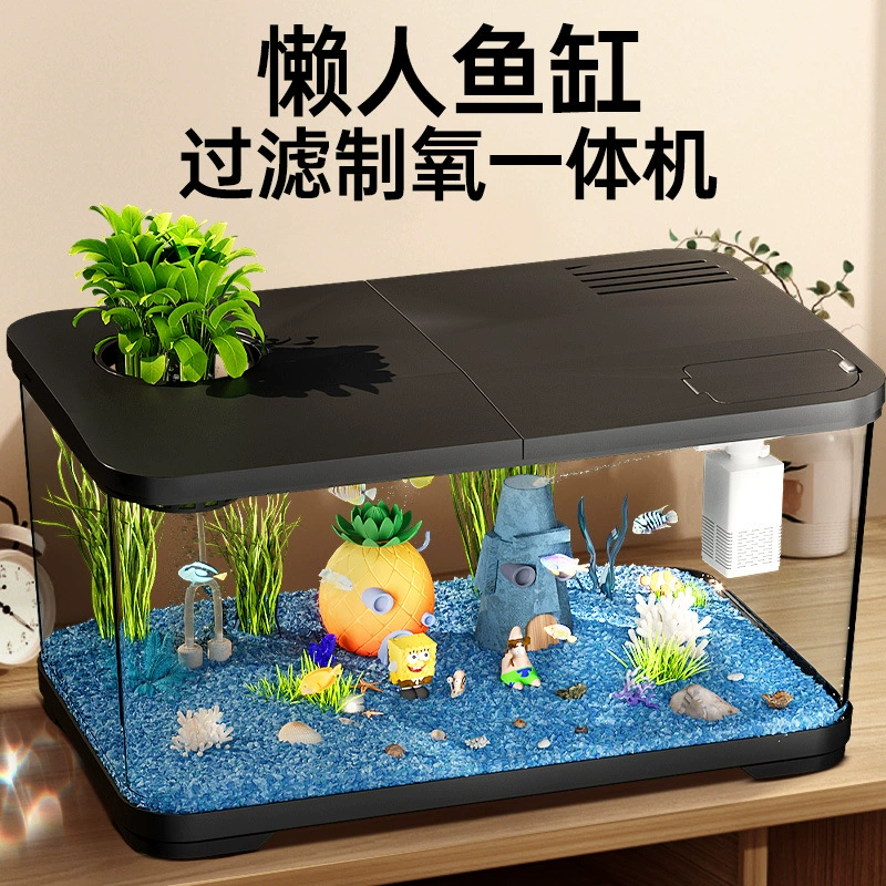 Аквариум с фильтрацией и оксигенацией, все в одном, экологический ландшафтный дизайн, небольшая гостиная, бытовой акриловый настольный декоративный аквариум с золотыми рыбками