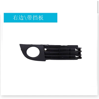 Suitable for Audi 03-05 A6C5 Zhongwang - 4b-with-baffle-on-the-right0807682aa