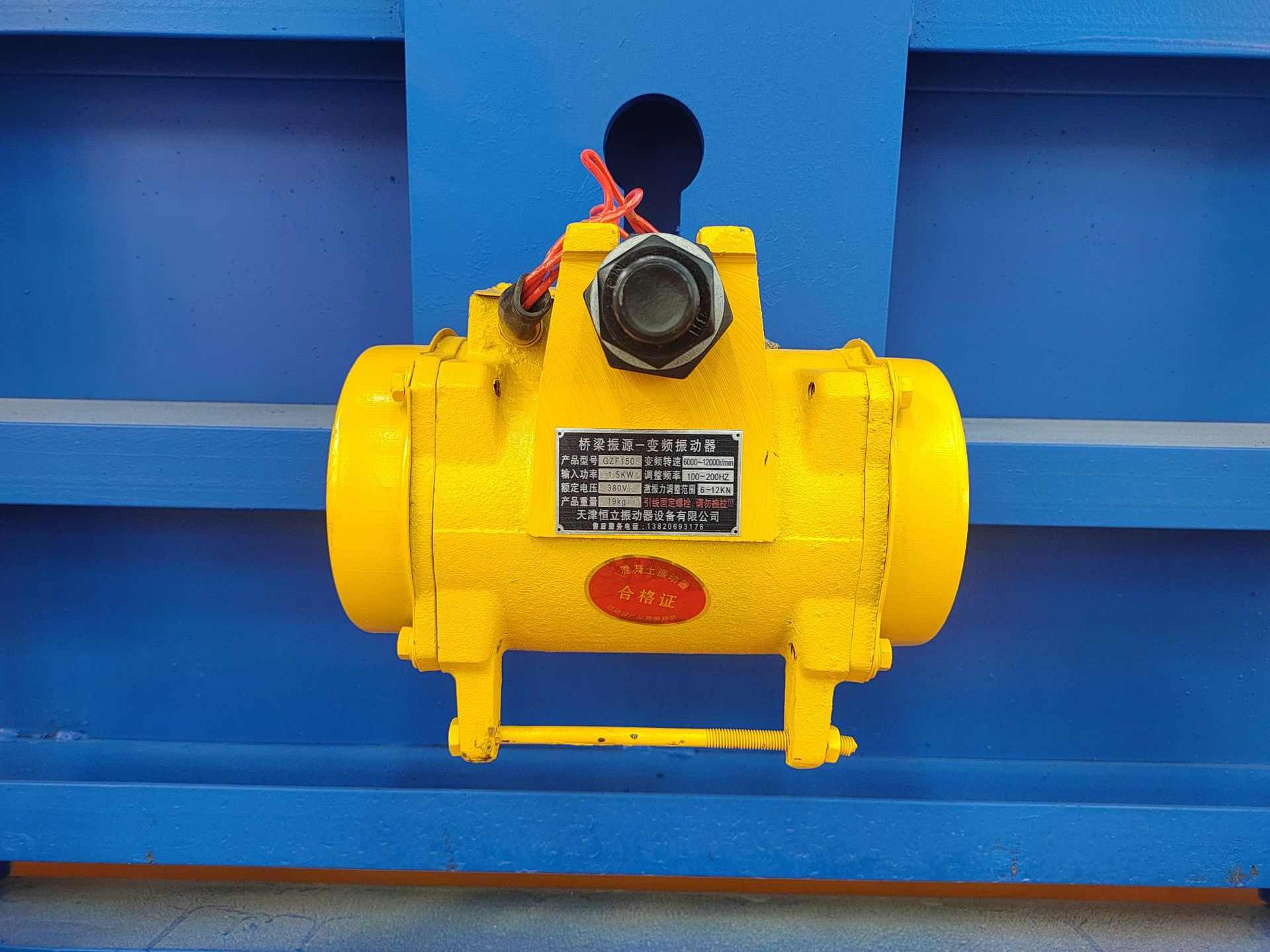 预制T梁箱梁专用1.5KW附着式高频振动器 快装式变频振动器 厂家