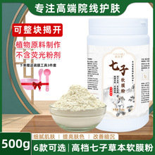 ƤwӰܛĤĤ۱aˮӡԺԺb500g