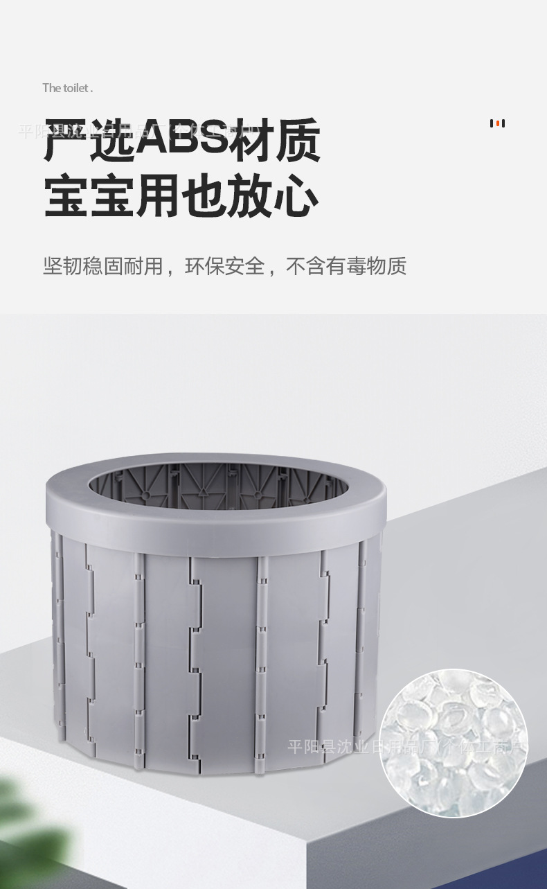 Car folding toilet portable deodorant adult car curing agent toilet camping travel outdoor toilet emergency