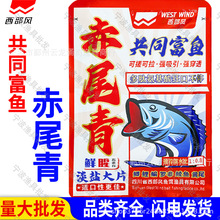 �����L��β�๲ͬ���~������Ұ�һ���㶨�����DҰ�a�ϘO�r���D��