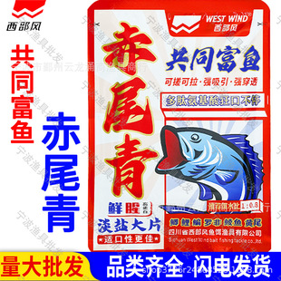 �����L��β�๲ͬ���~������Ұ�һ���㶨�����DҰ�a�ϘO�r���D��