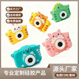 杯盖;冰格;狗狗玩具