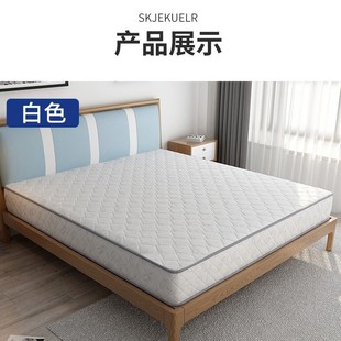 Simmons Independent Spring Mattress B&B Environmentally Friendly 1.5 Rental Home Kidsren's Jute Hard Mat Latex Mattress