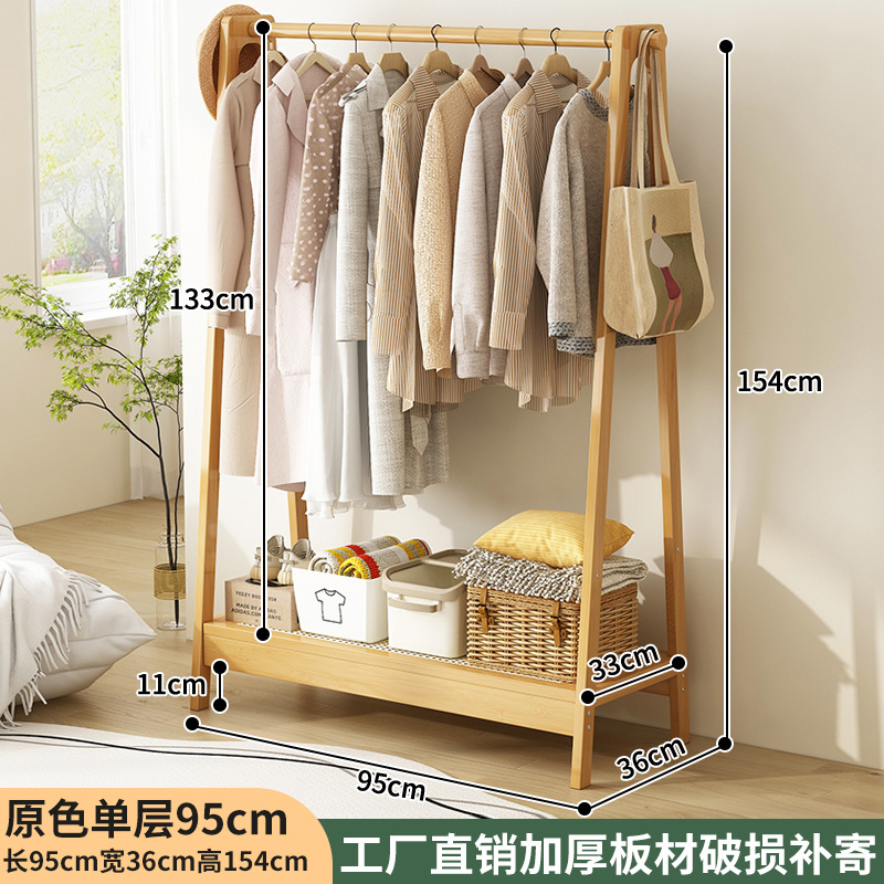 percha de ropa simple de piso vertical percha de ropa doméstica de dormitorio para almacenar y organizar percha de ropa tipo A percha de sombrero