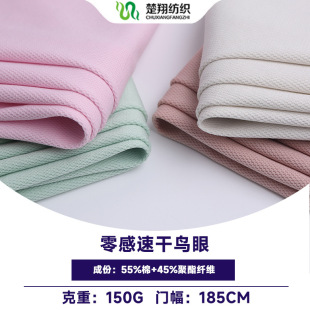 CVC�ٸ��B�۲� 180G�ޜ������ź��B��ƽ�y ���e�\�ӷ�ᘿ�����