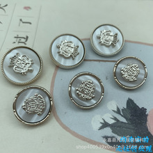 Ӣ���L���Ƙ�֬����pƴ���ϼ~�� �A�λʹ����Ͽ� ���b�b���