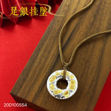9999������������ּ����������ƽ���۵�׹��Ů��߼��б�����׹