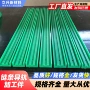 u型耐磨定制传动链高分子聚乙烯