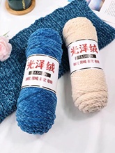 ��ɽqë��3��ѩ�᠖��z�q�ֹ�diy�����h���Ь���ϰ�������