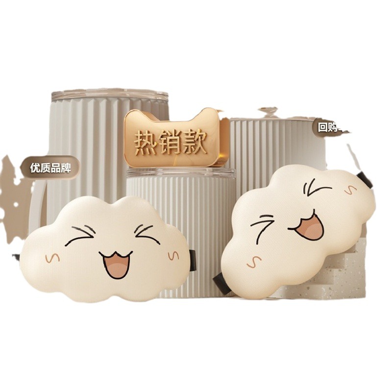 3D three-dimensional cloud sleep eye mask shading breathable eye mask for sleeping for men and women to relieve eye fatigue for sleeping