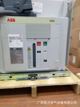 原装ABB中压真空断路器VD4/CX 12.16.25 P210 110NST 手车式