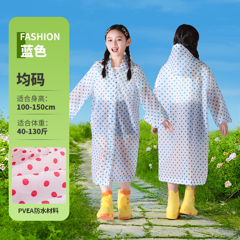 Adultos no desechables chaqueta de lluvia larga al aire libre montaña viaje grueso todo el cuerpo tormenta lluvia gris portátil chaqueta de lluvia