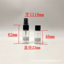 15����ƽ��ƿ���Aˮ��ƿ10ML 20MLˬ�wˮƿ���AҺ��ƿ��Һ���bƿ