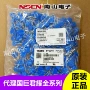 压敏正品1355v235j电阻