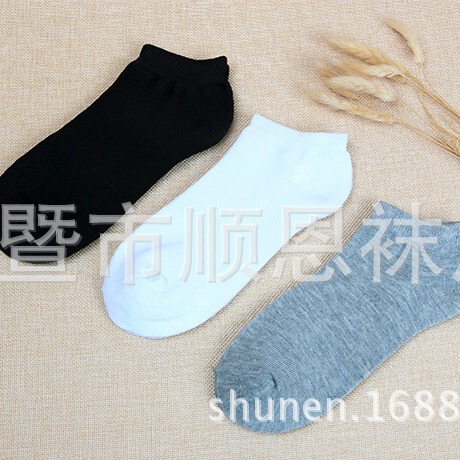 solid color socks