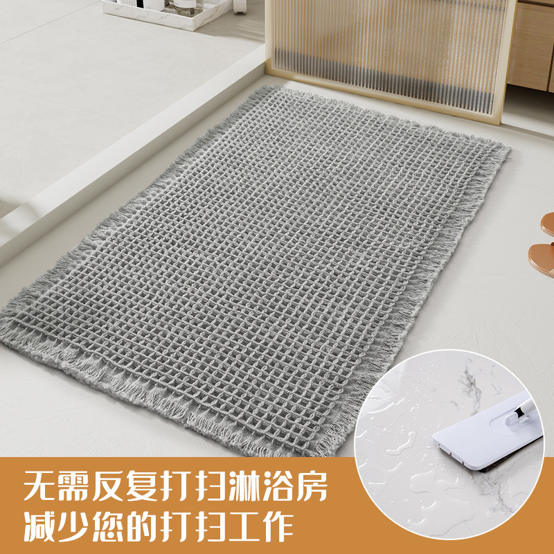 Alfombrilla para baño con borlas, gofres, pegamento termofusible japonés, alfombra absorbente de agua para baño, alfombrilla antideslizante, alfombrilla para puerta, alfombrilla para puerta