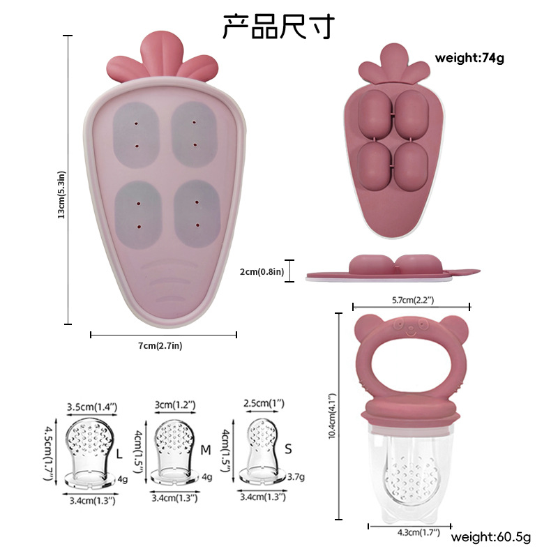 (Cross-border trading), children's ice cubes for home use, silicone mold 2