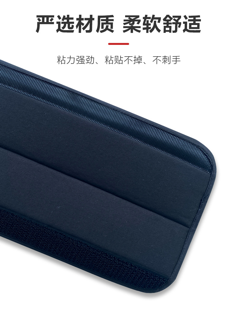 JDM wind safety belt shoulder protective cover safety belt cover personality National style car interior cross-border hot sale Universal