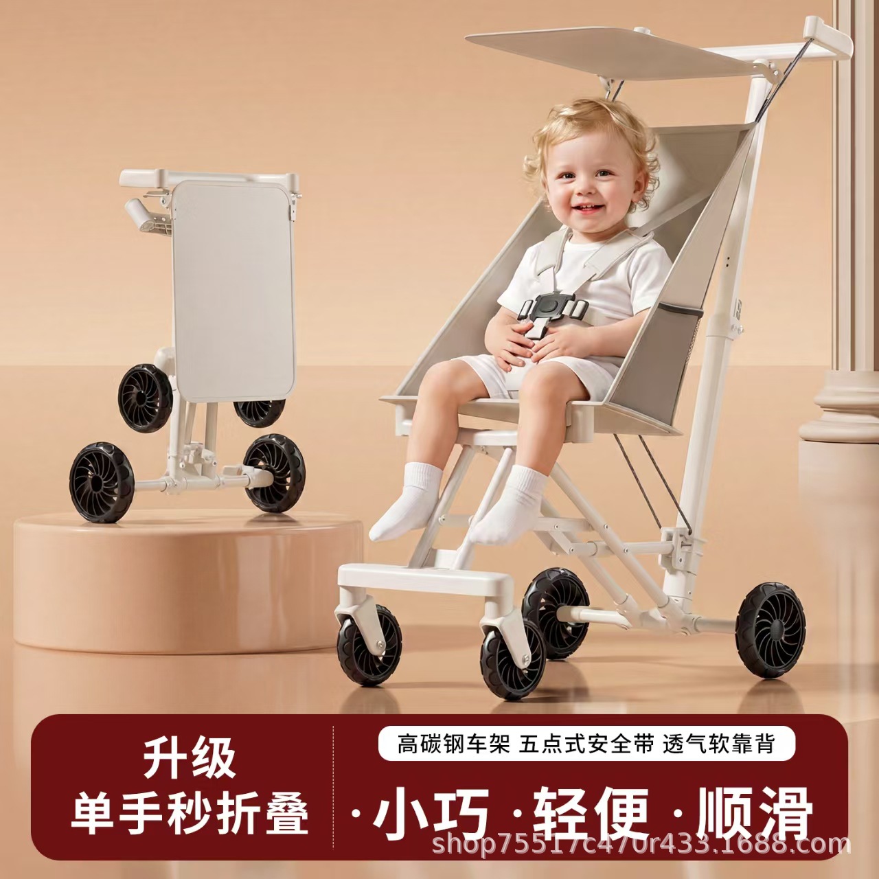 商品图