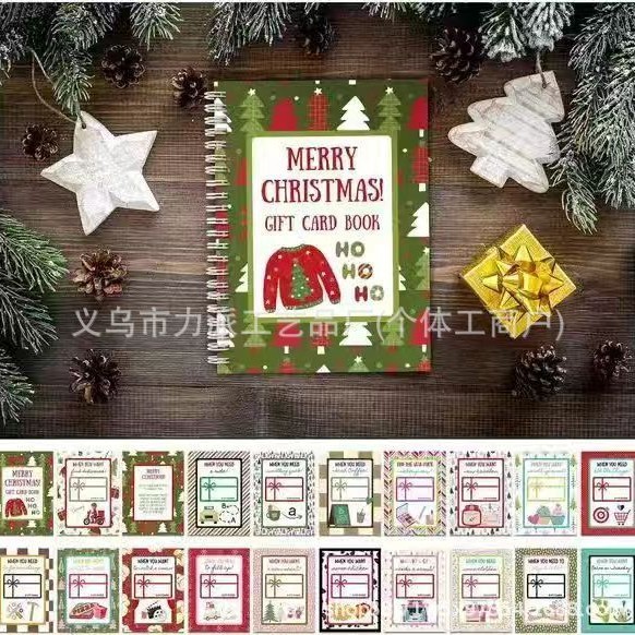 跨境新品Christmas gifts for teenagers青少年圣诞礼物|undefined