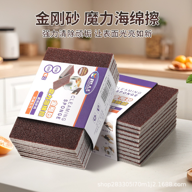 Mágico trapo esmeril estropajo para limpiar mesa estufa paño de cocina esponja para limpiar olla artefacto