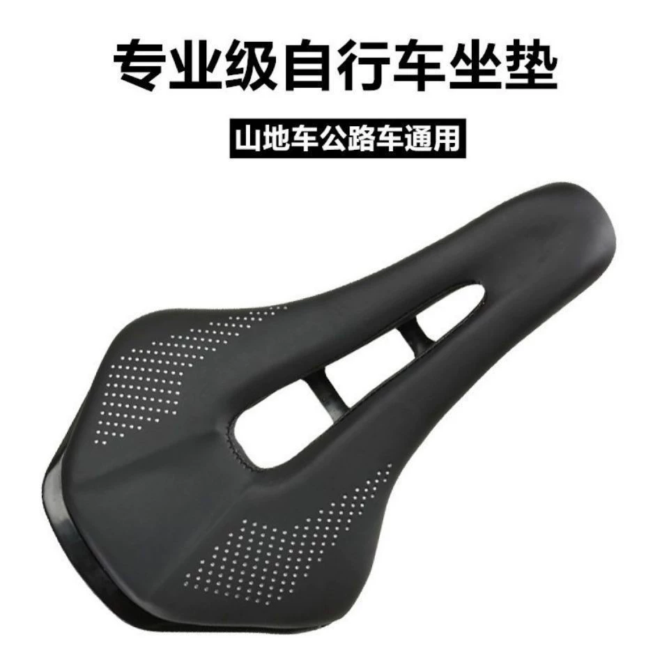 mountain bicycle seat, comfortable carriage, road pillow, bike, equipment for cycling, increased thickness