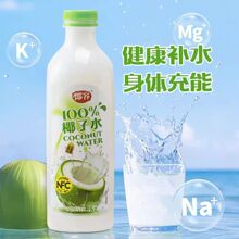 Ҭ��100%��Ҭ��ˮ1kg*6ƿ����ҬԴ������֭0֬0đ늽��|�ļ����
