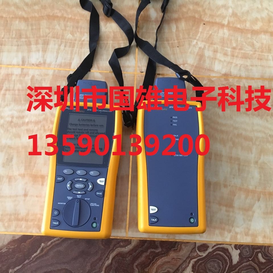 Fluke 电缆认证测试 DTX-1500 线缆分析仪器DTX1500