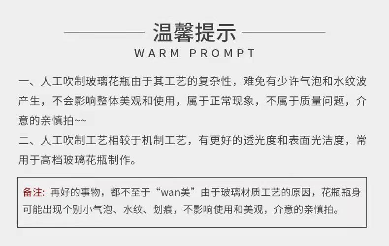 微信图片_20220311233207