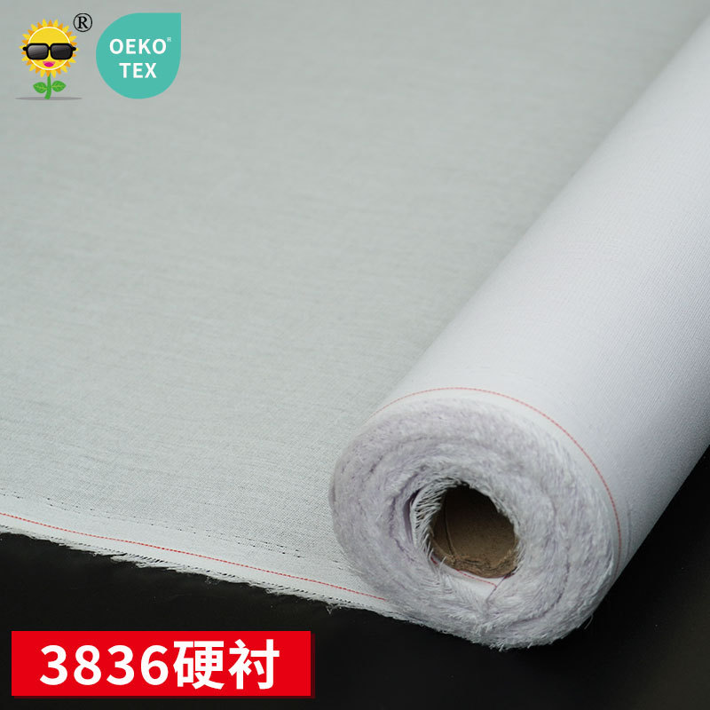 工厂定制批发 硬衬树脂衬单面带胶包包制作DIY树脂硬衬