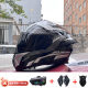 ORZ motorcycle helmet men's full cover double lens exposure helmet Four Seasons travel tension Bluetooth full helmet 3C certification