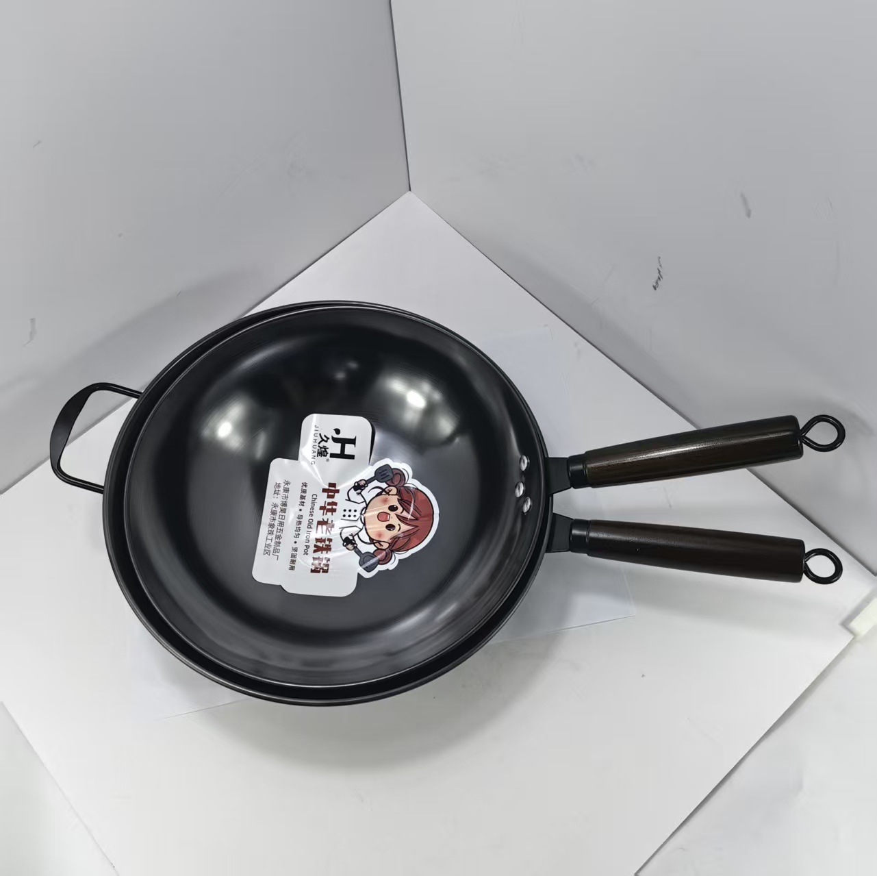 Jiu Huang Chinese Round-Bottomed Old Iron Pot, Single-Handle Frying Pan, Uncoated Cast Iron Non-Stick Pan, Household Cooking Pan