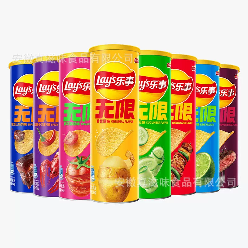 Чипсы Lay's 104 г, тубус, ассорти вкусов, оптовая упаковка 24 шт.