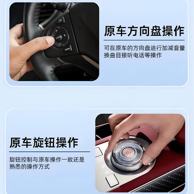 Car-Machine Interconnection Module Auto – Simsiz CarPlay və Android Auto