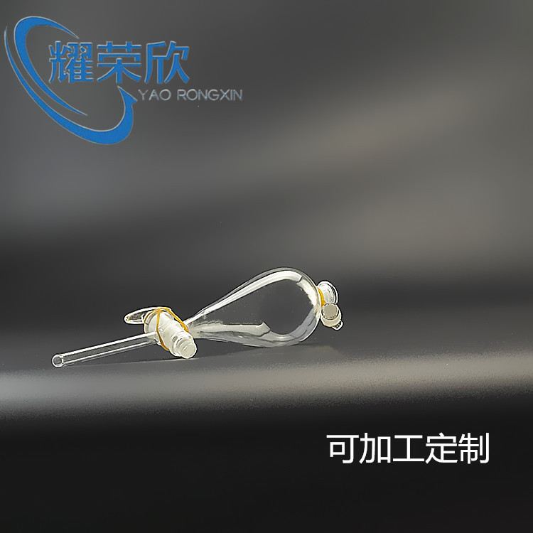 微信图片_20210525091735_副本