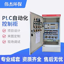 �S��ֱ�I���י��͉�������늙�׃�l�� �a����ˮ�Ԅӻ�����ϵ�y