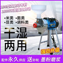 ����늄�ʯĥ���{�C�Ԅ�ĥ�{ĥ�۶๦�ܴ�{�C�����C�ɝ����