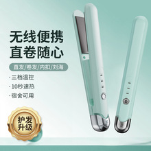 ������Ʒ��늟o��ֱ�l��ֱ�����ֱ�l�����ö๦����ֱ늊A��C�l