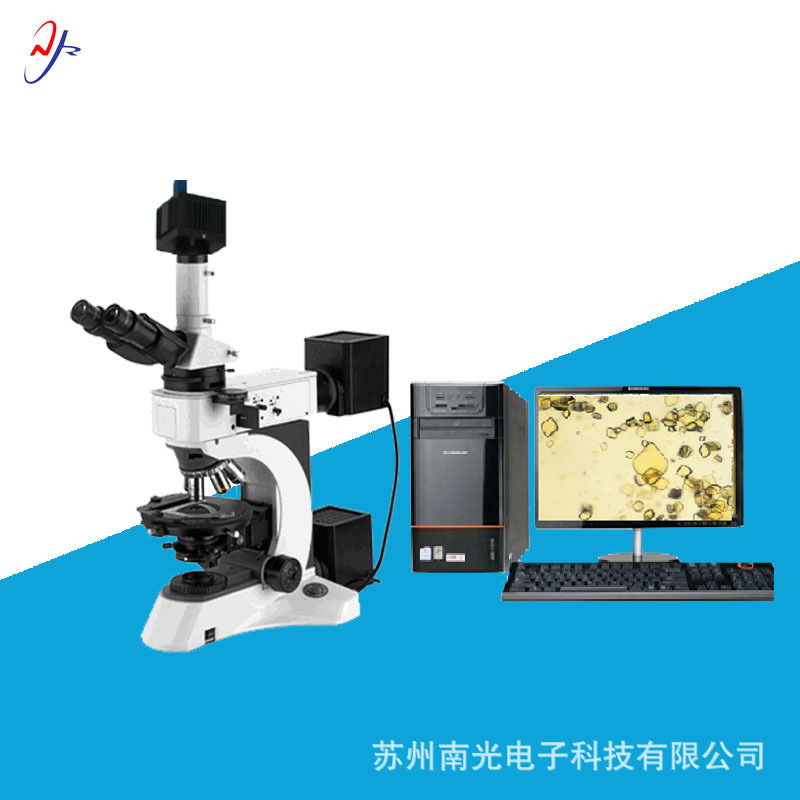 NP-800透射透反射偏光显微镜供应偏光视频显微镜三目偏光显微镜