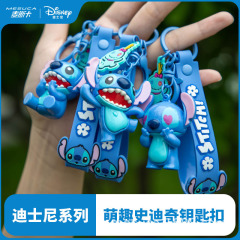 正規版のかわいいアニメのスティッチのキーは創意的な公仔のカップルのカバンのペンダントを掛けて小さい贈り物の卸売りを飾ります。