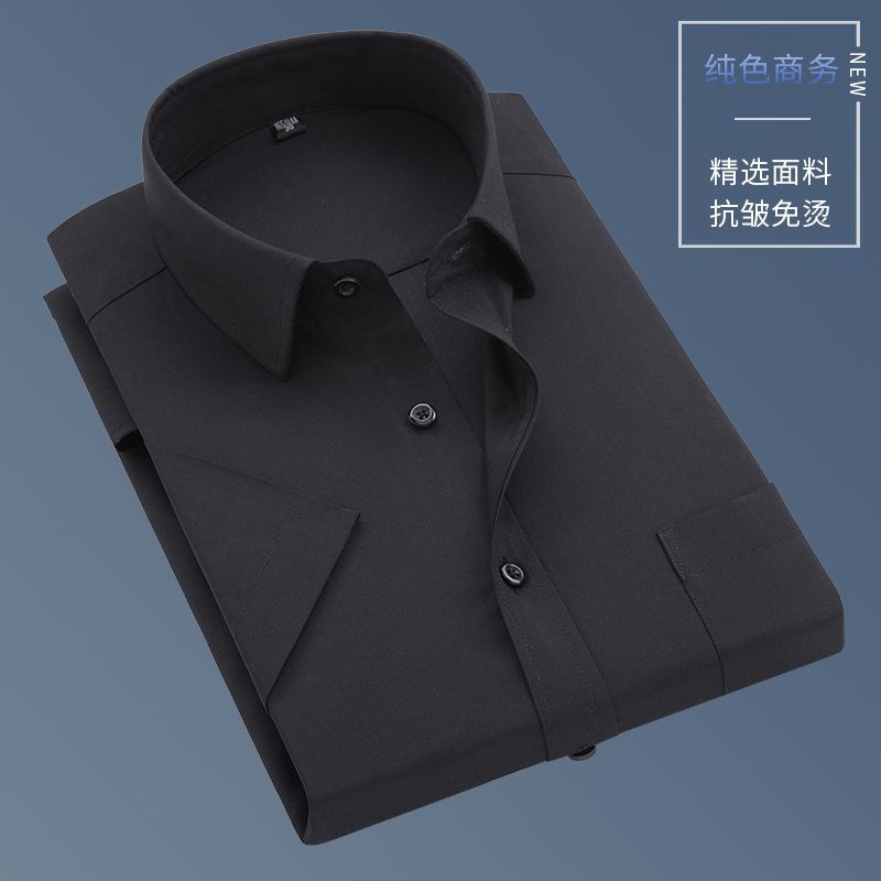 2025 Summer White Shirt Men's Short-sleeved Business Dress Slim-fit Professional Tooling plus size White Half-sleeved Shirt