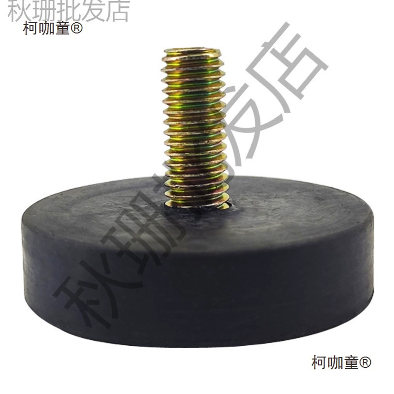 Регулируемые резиновые ножки, амортизатор, ножки стола, винтовые регулировочные ножки, ножки шасси, ножки машины, сверхмощные противоударные ножки Metabo