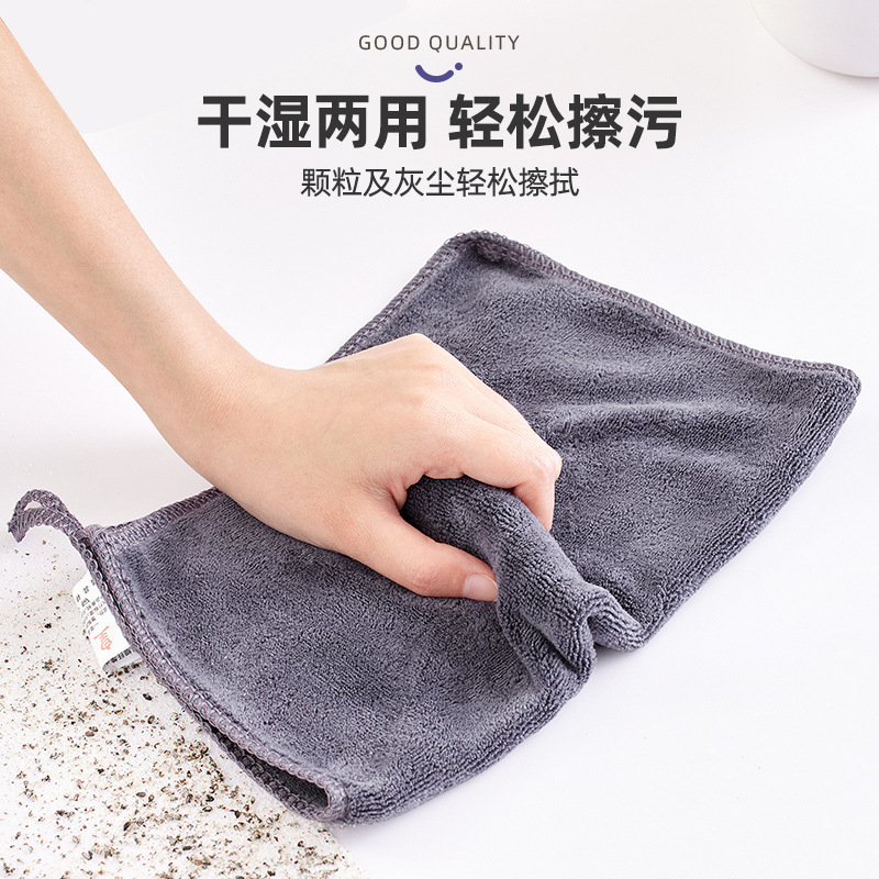 保洁专用抹布吸水擦车毛巾家用洗碗布不留水痕加厚不掉毛清洁速干|undefined