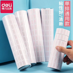 ����3210���Ř˃r��������Ʒ��a����r��10��r��˺����r��