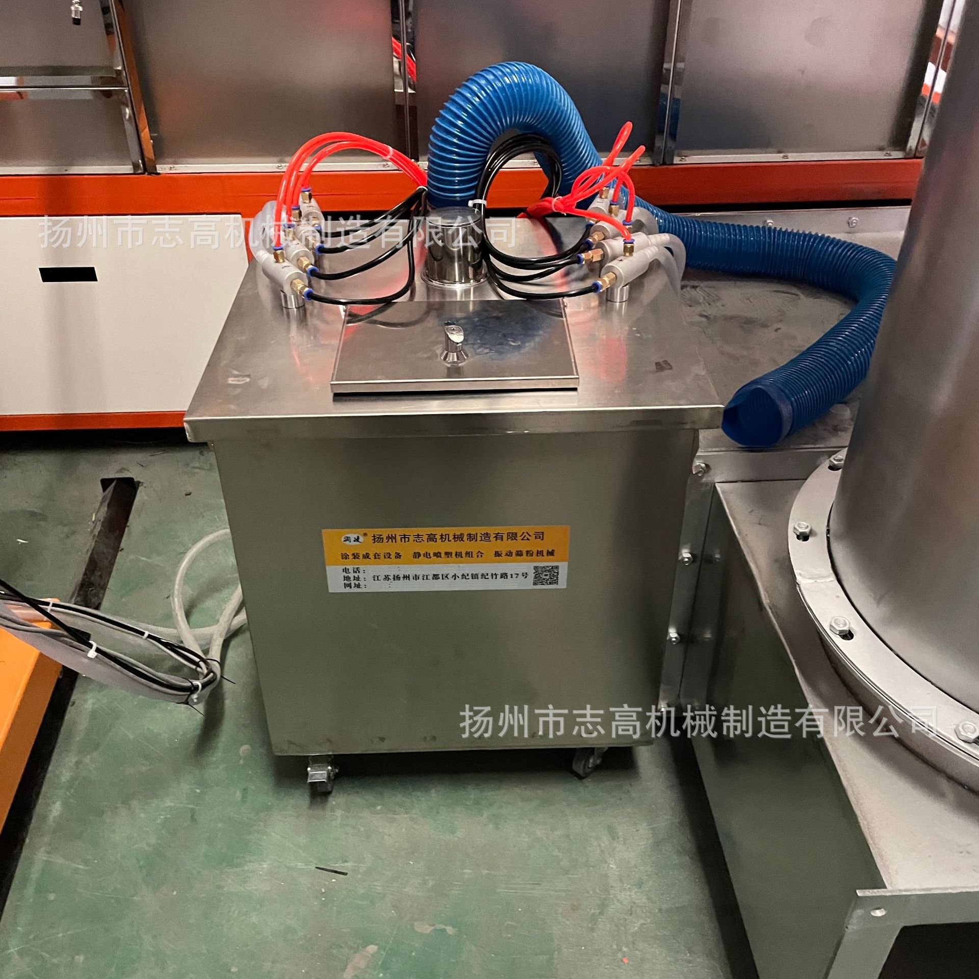 涂装集中流化桶  塑粉涂料桶 140升方形粉桶  不锈钢集中粉桶