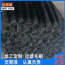 �ӹ����� ��ˮ̎��ëˢ �s���^�Vˢ �\���~��ëˢ ���⏽�ܵ�ˢ